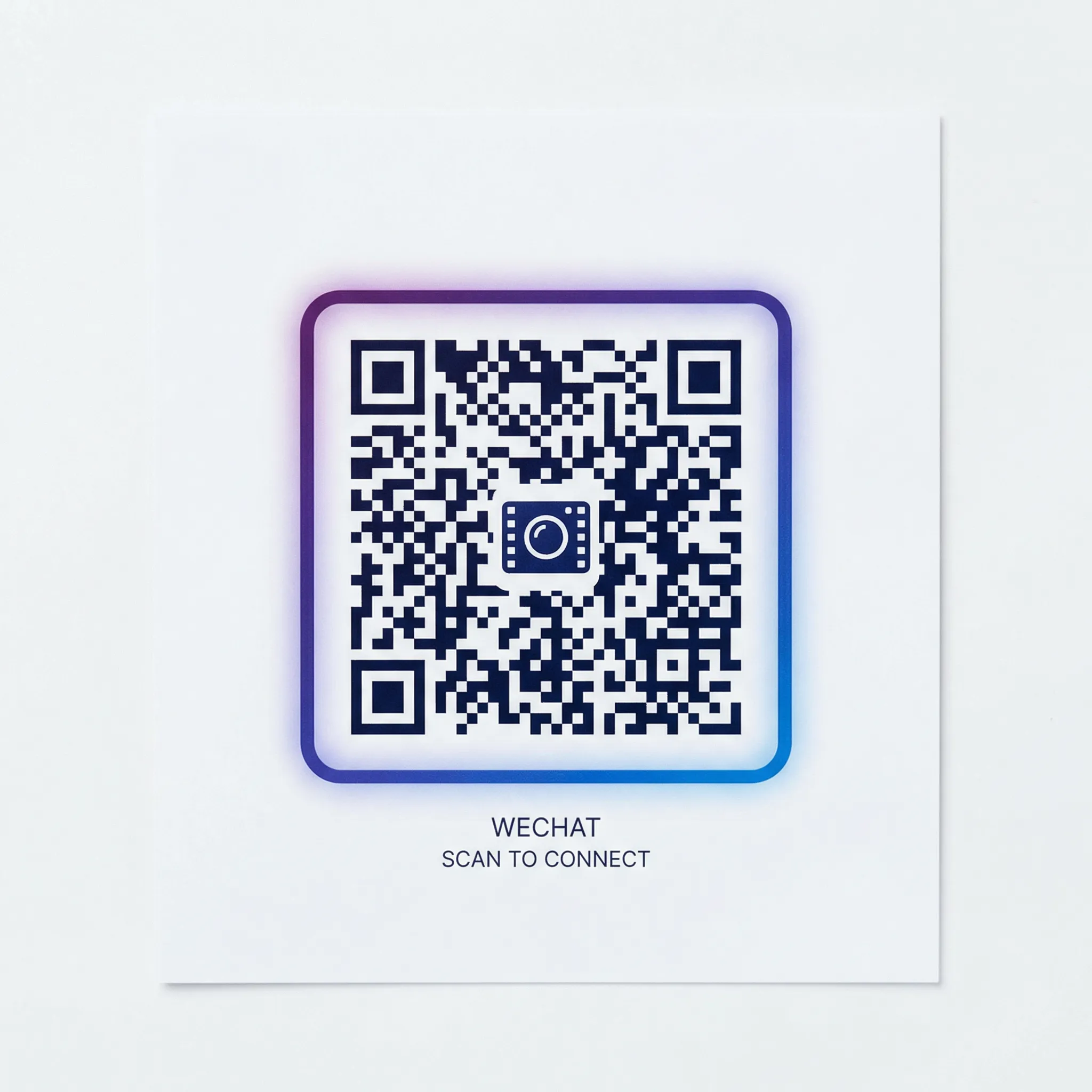 麻豆商务二维码